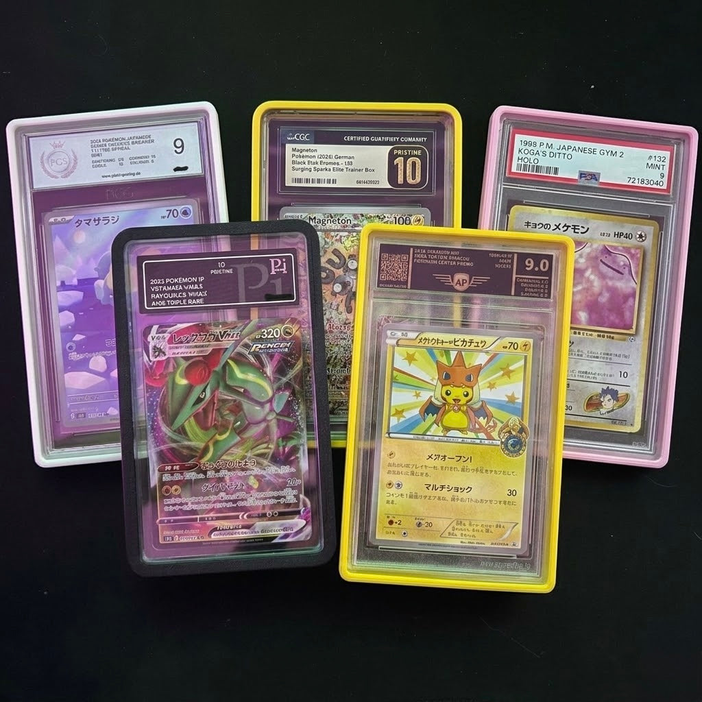 Protection pour cartes gradées | Cadre de protection pour PSA, BGS, CGC, PGS, AP & PI Slabs